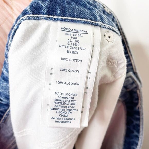 GOOD AMERICAN Lattice Cut Off Denim Shorts - Picture 6 of 10